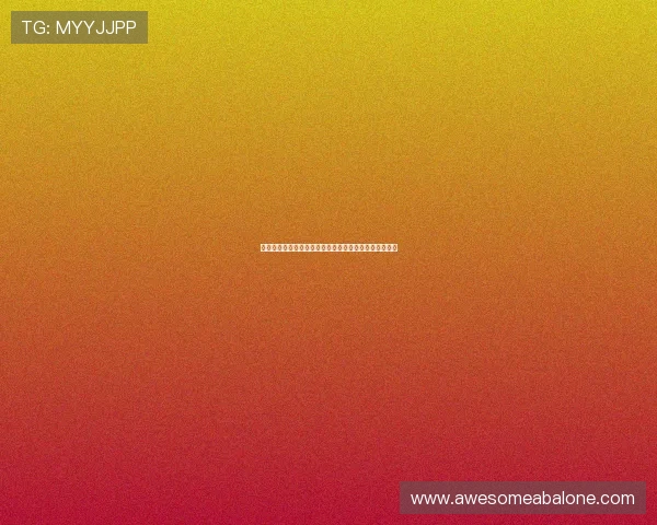 星速体育官方最新版震撼上线全新功能助力球迷体验提升