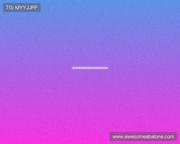 球咖官网最新情报揭秘篮球赛事热点与球员动态全解析